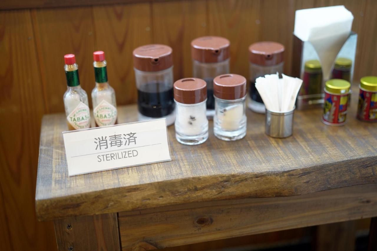 Lodge Denbey Nozawaonsen Eksteriør billede