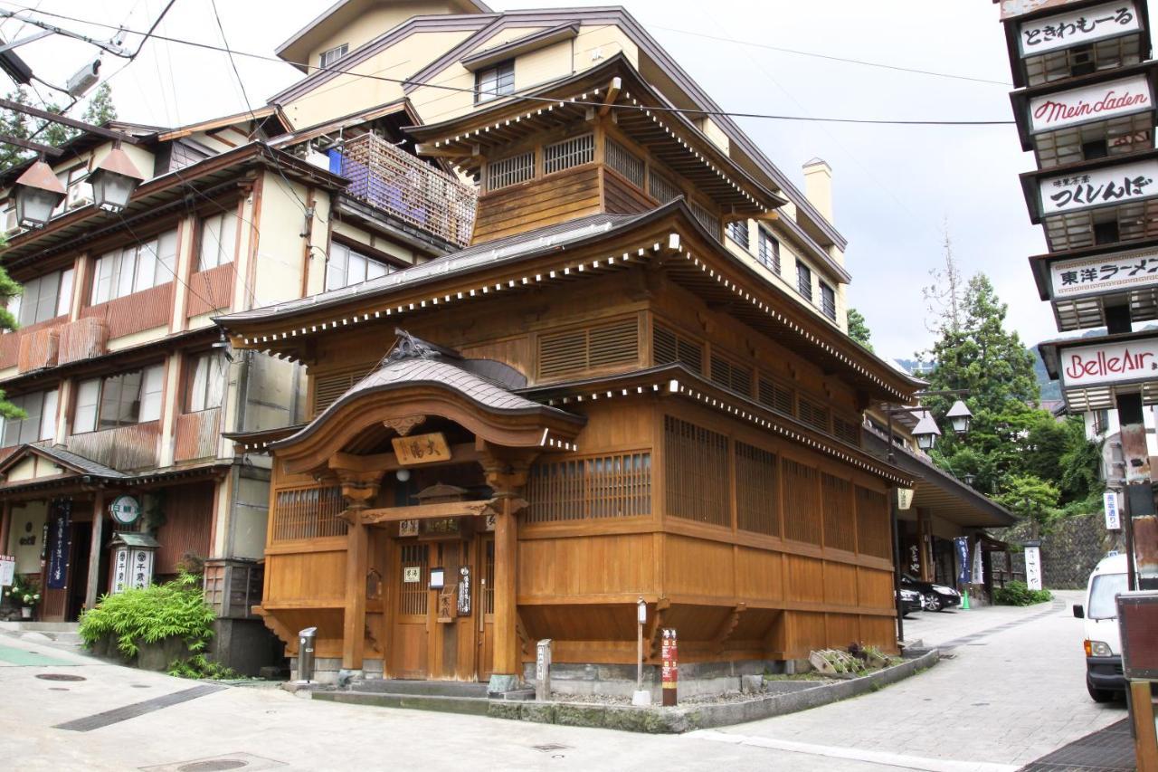Lodge Denbey Nozawaonsen Eksteriør billede